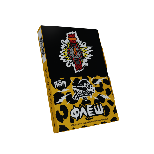 Табак Хулиган Поп - Флеш (Медовая малина) 25 гр